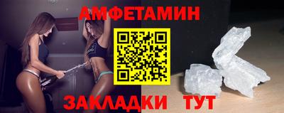 меф Каменск-Уральский