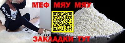 марки lsd Камень-на-Оби
